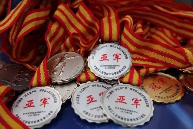 范子铭15+9曾凡博11分 首钢5人上双击败宁波